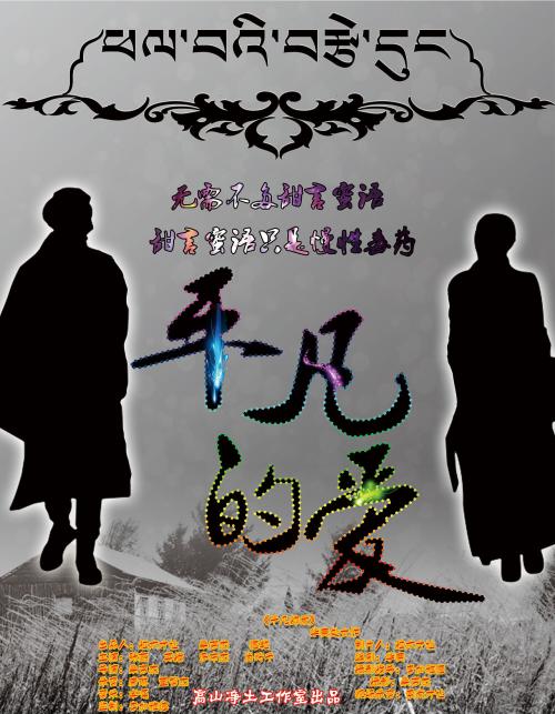 不动产证代收费用
